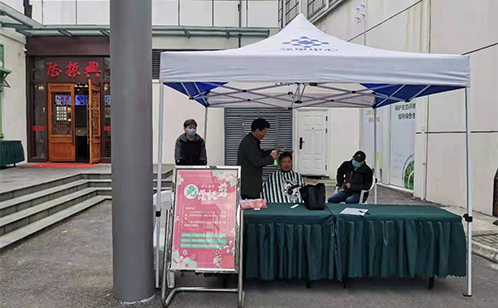 一码中内部资料