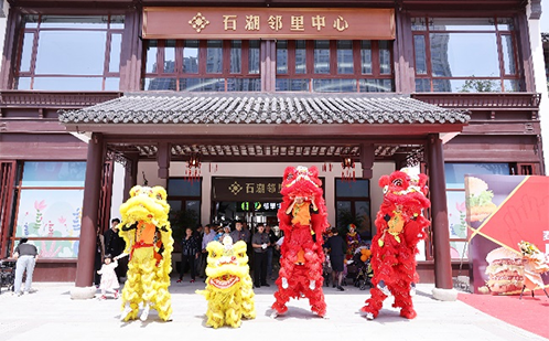 一码中内部资料