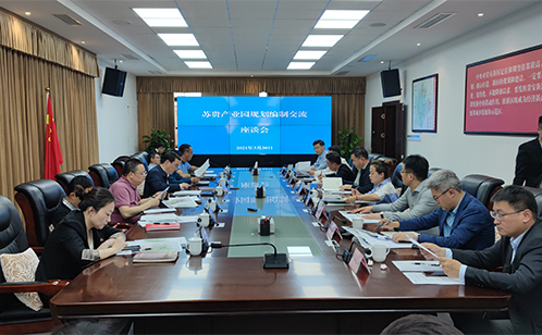 一码中内部资料