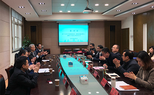 一码中内部资料