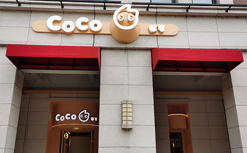 一码中内部资料