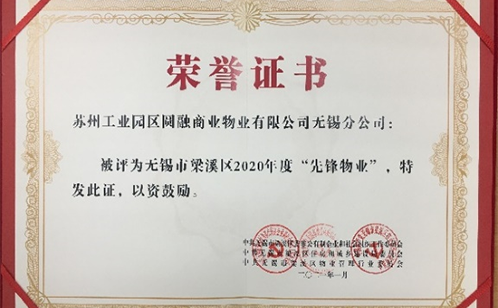 一码中内部资料