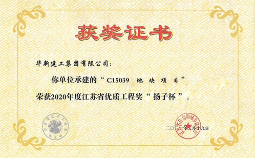 一码中内部资料