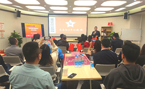 一码中内部资料