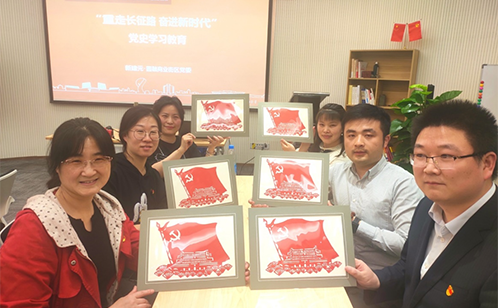 一码中内部资料