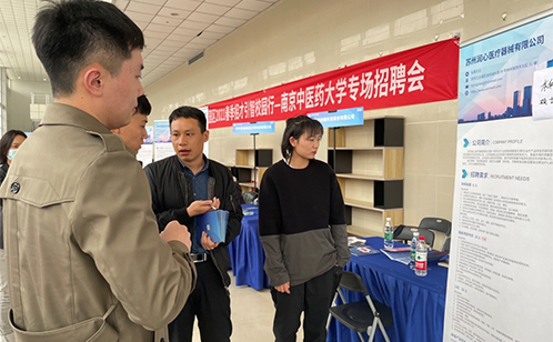 一码中内部资料