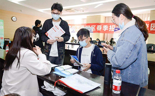 一码中内部资料