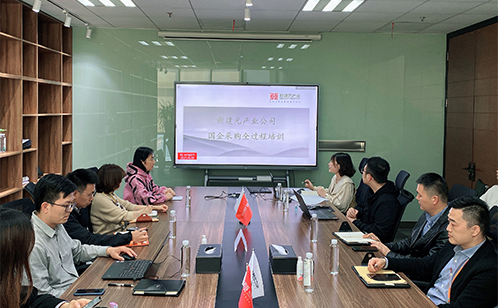 一码中内部资料