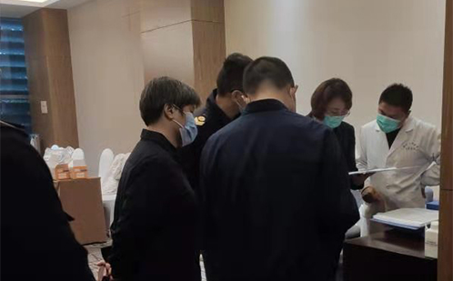 一码中内部资料