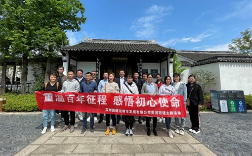 一码中内部资料