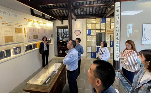 一码中内部资料