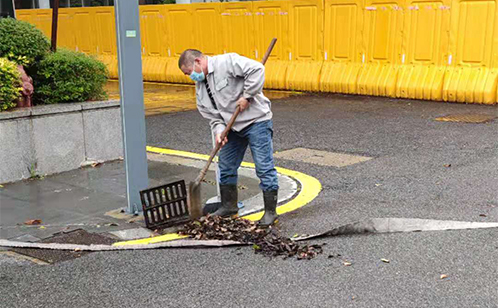 一码中内部资料