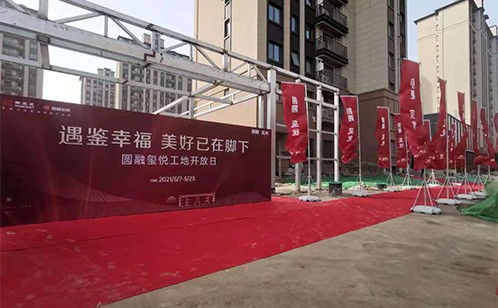 一码中内部资料