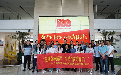 一码中内部资料