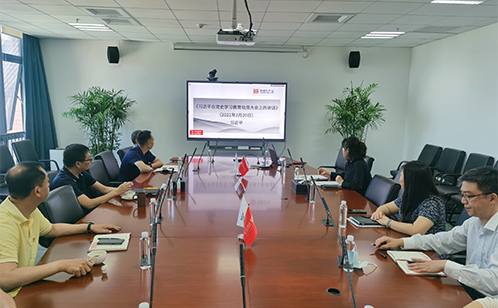 一码中内部资料