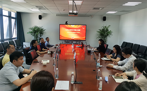 一码中内部资料