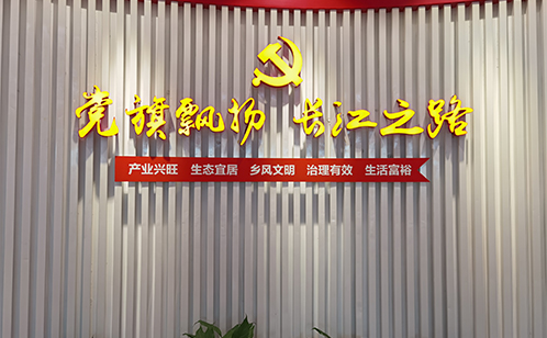 一码中内部资料