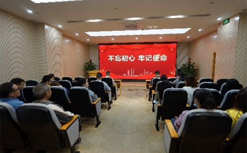 一码中内部资料