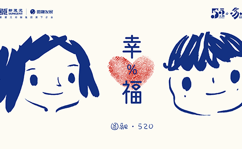 一码中内部资料