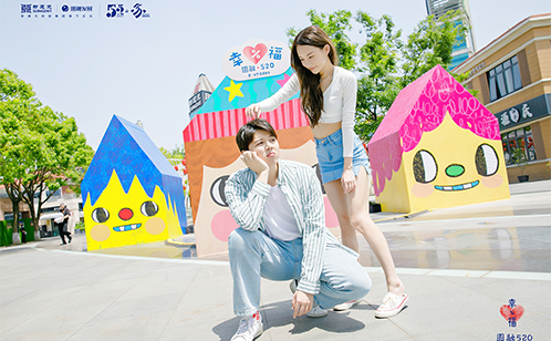 一码中内部资料