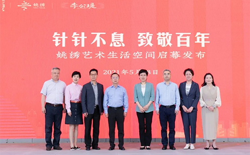 一码中内部资料