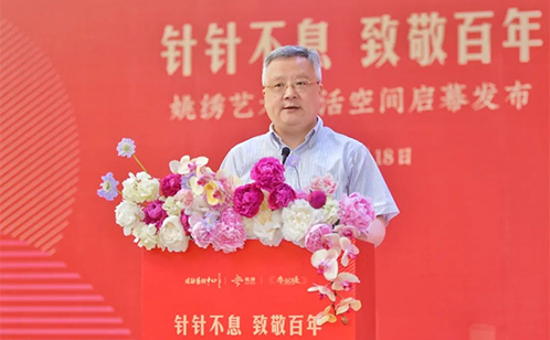 一码中内部资料