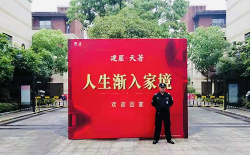 一码中内部资料