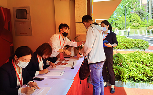 一码中内部资料