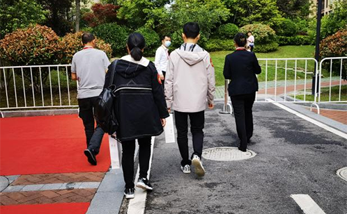 一码中内部资料