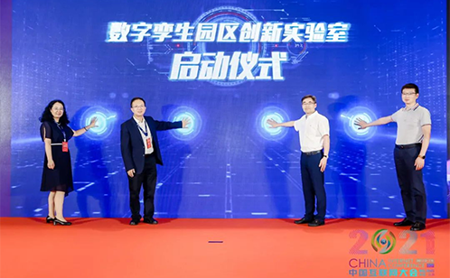 一码中内部资料