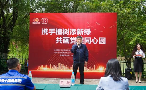 一码中内部资料