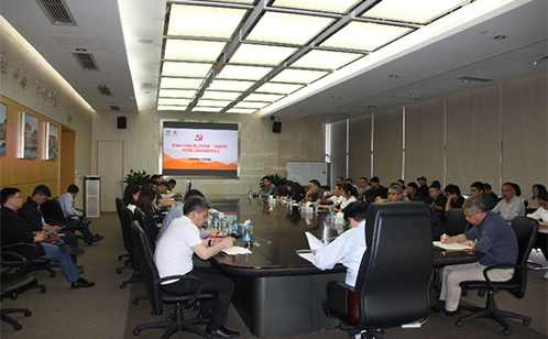 一码中内部资料