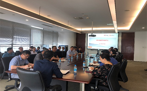 一码中内部资料