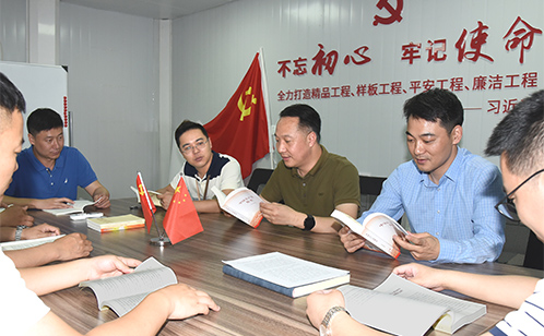 一码中内部资料