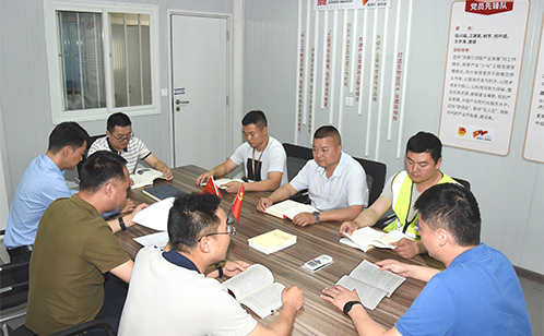 一码中内部资料