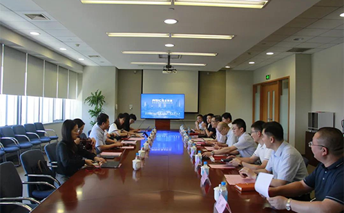 一码中内部资料