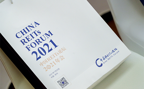 一码中内部资料