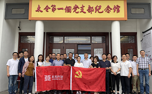 一码中内部资料