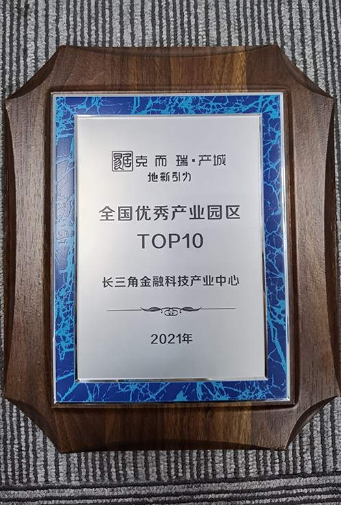 一码中内部资料