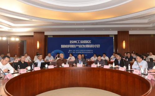 一码中内部资料