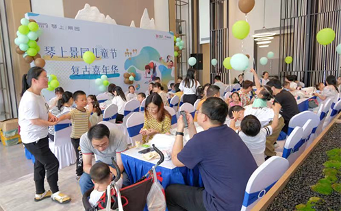 一码中内部资料