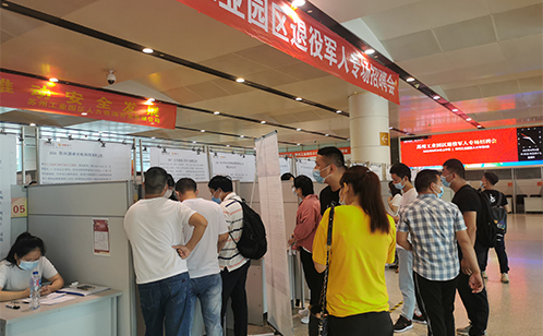 一码中内部资料