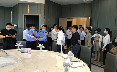 一码中内部资料