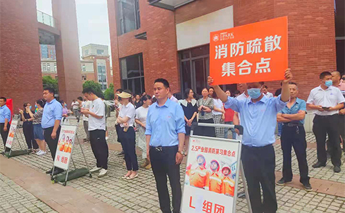 一码中内部资料