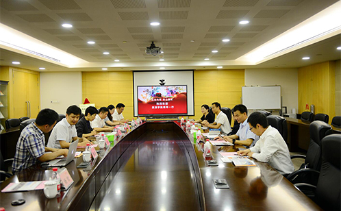 一码中内部资料