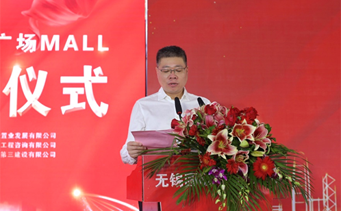 一码中内部资料