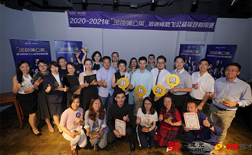 一码中内部资料