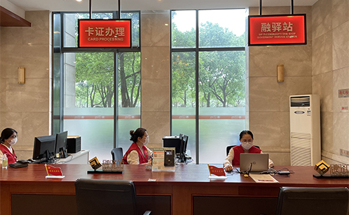 一码中内部资料