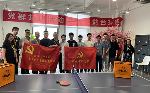 一码中内部资料