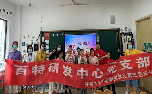 一码中内部资料